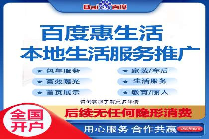 sem优化托管助力中小企业网络营销的实践