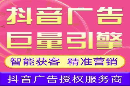 百度包年竞价策略：提升企业曝光度案例分享